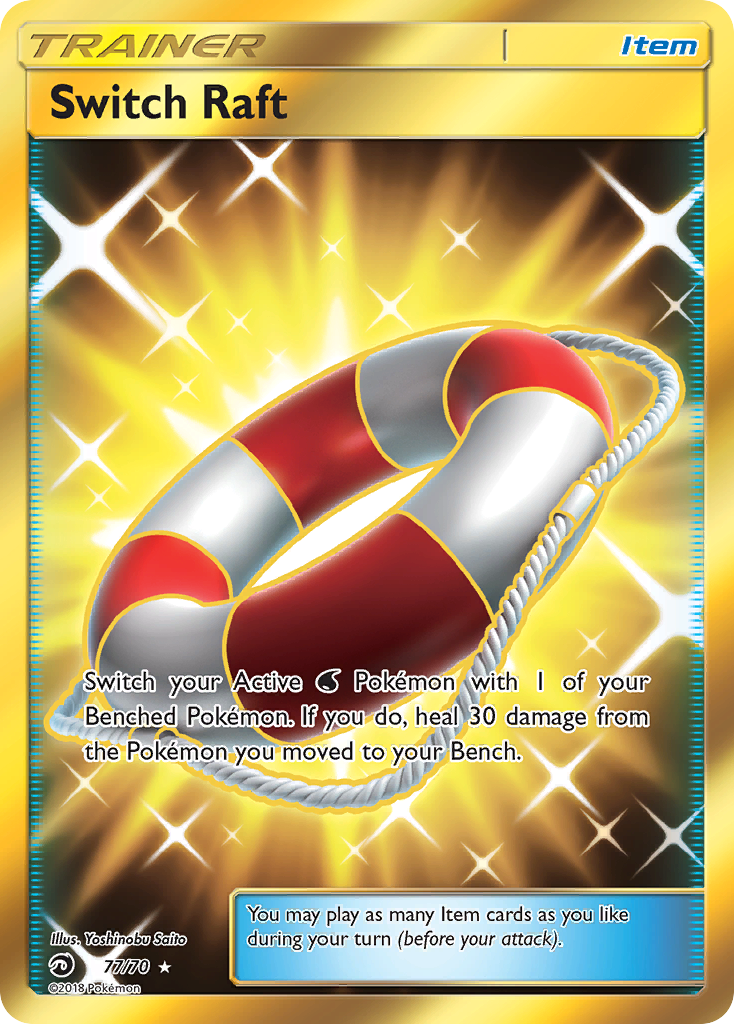 Switch Raft - Dragon Majesty SET-77