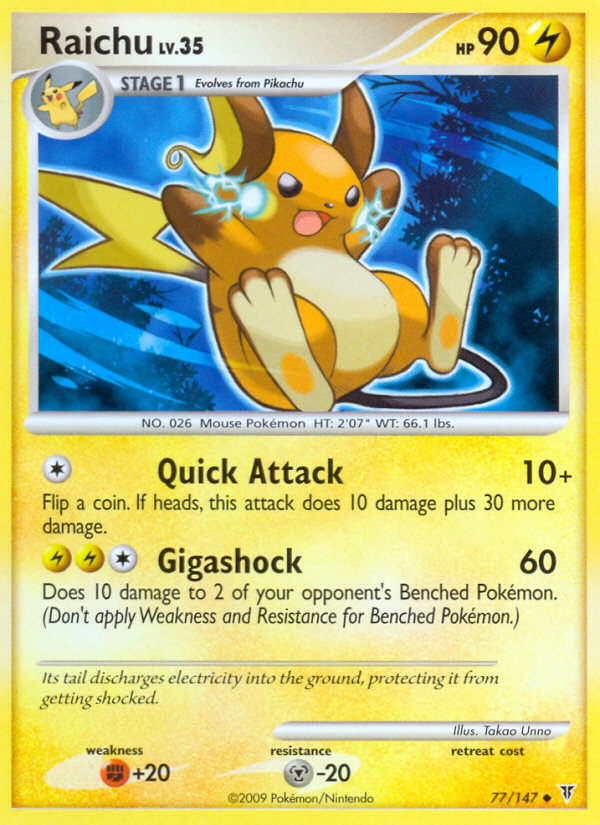 Raichu - Supreme Victors SET-77