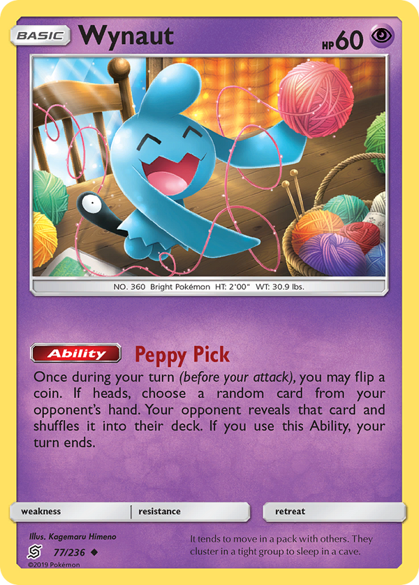 Wynaut (Unified Minds SET) (Pokémon) (Basic) (Psychic) (HP: 60) (Uncommon) (PKM Unified Minds SET-236)