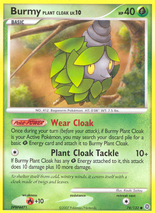 Burmy Plant Cloak - Secret Wonders SET-78