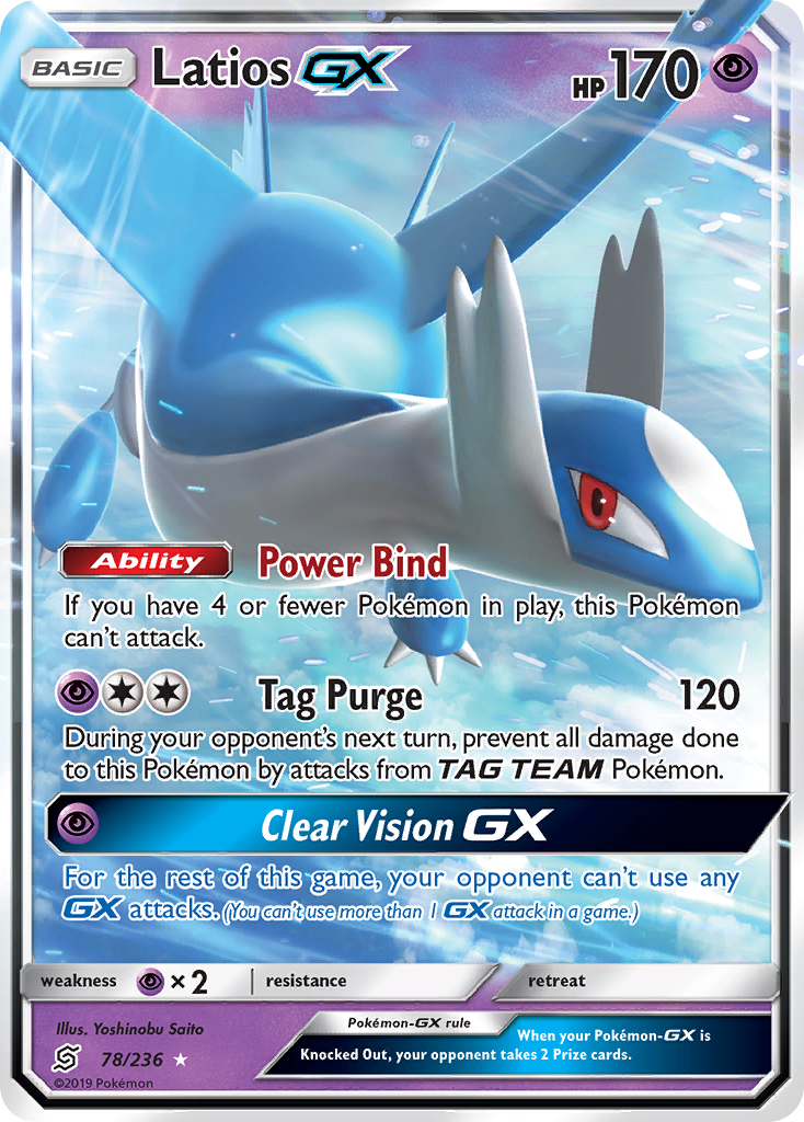 Latios-GX - Unified Minds SET-78