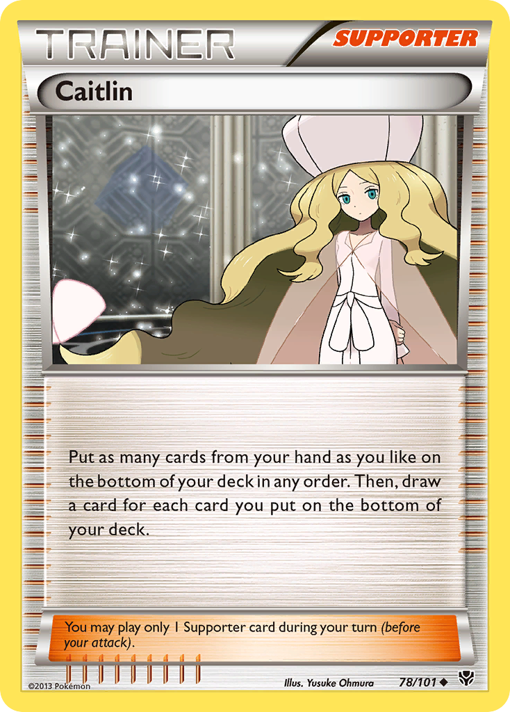 Caitlin - Plasma Blast SET-78