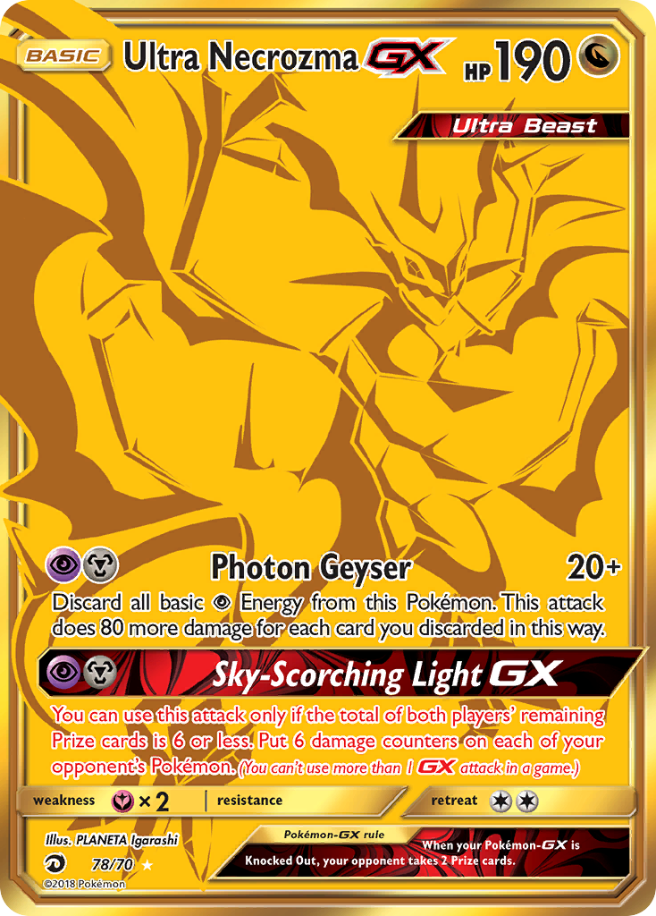 Ultra Necrozma-GX - Dragon Majesty SET-78