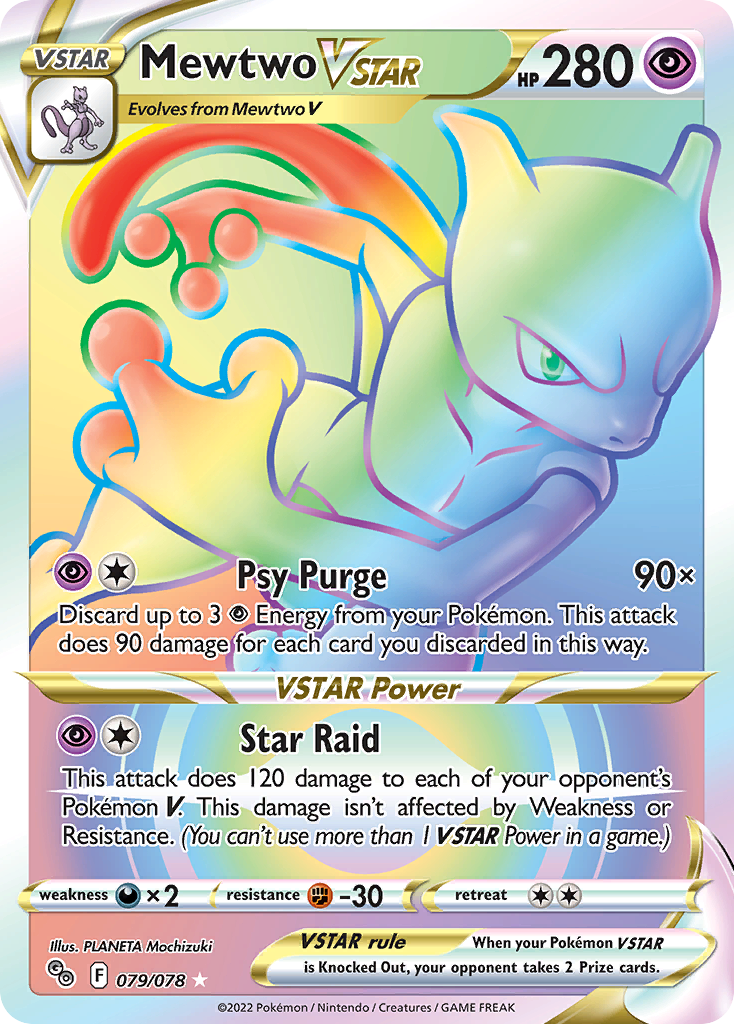 Mewtwo VSTAR - Pokemon GO SET-79