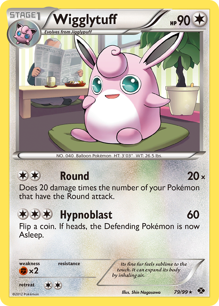 Wigglytuff - Next Destinies SET-79