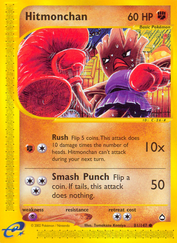 Hitmonchan - Aquapolis SET-81