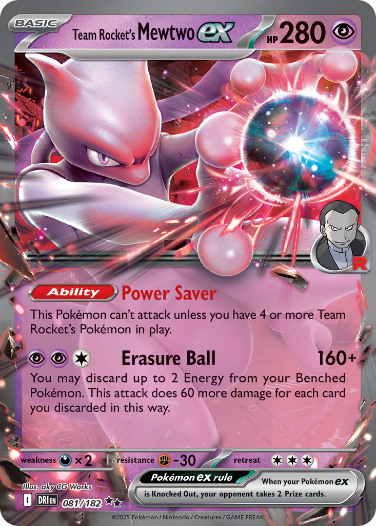 Team Rocket's Mewtwo EX - Destined Rivals SET-81