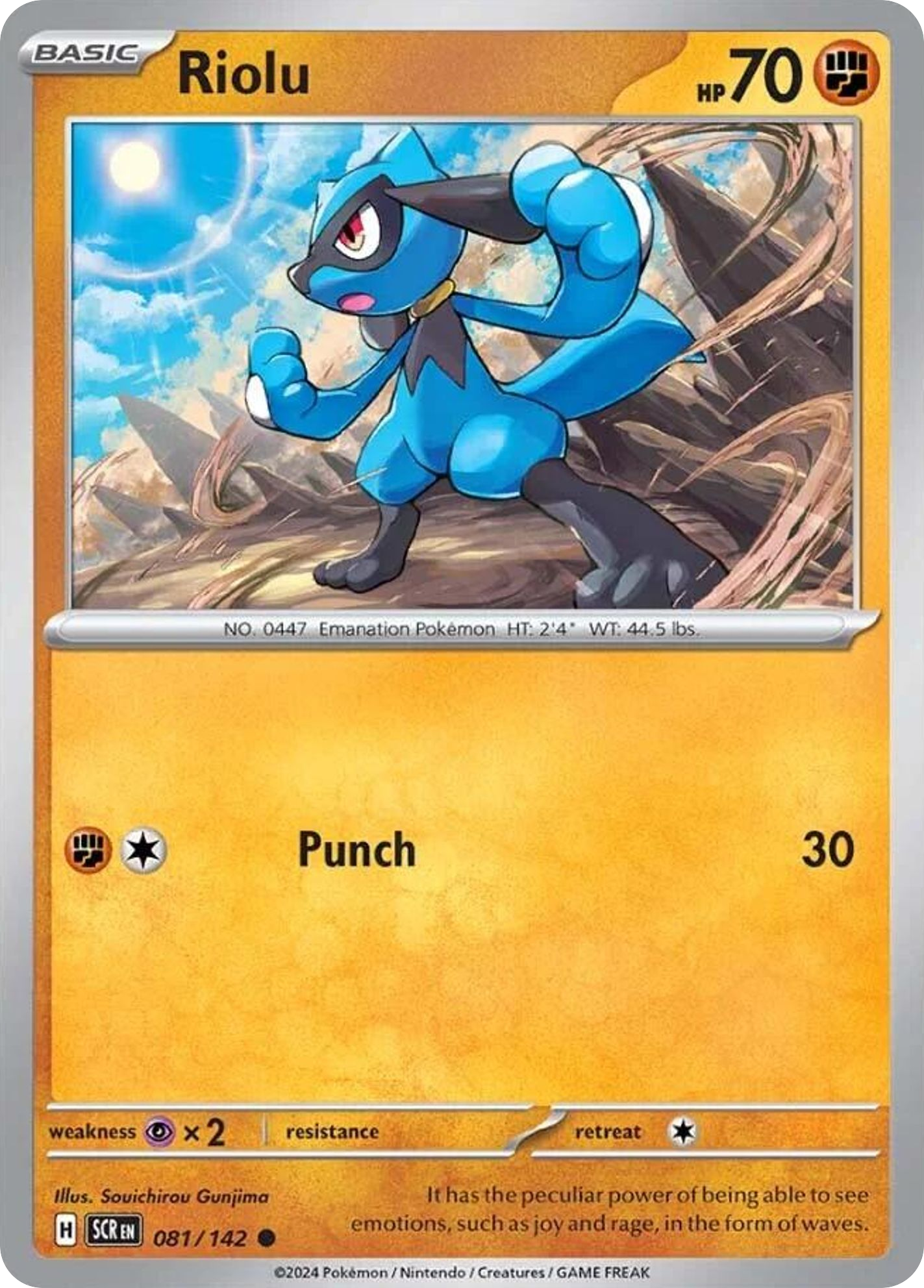 Riolu - Stellar Crown SET-81
