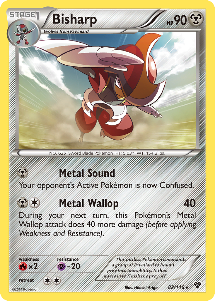 Bisharp - XY SET-82