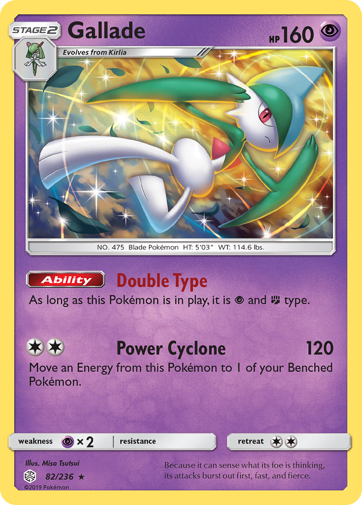 Gallade - Cosmic Eclipse SET-82