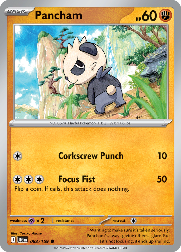 Pancham - Journey Together SET-83