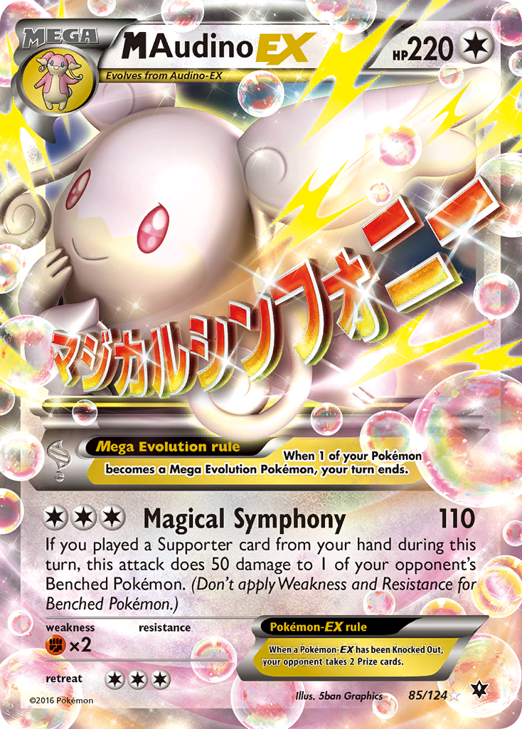 M Audino-EX - Fates Collide SET-85