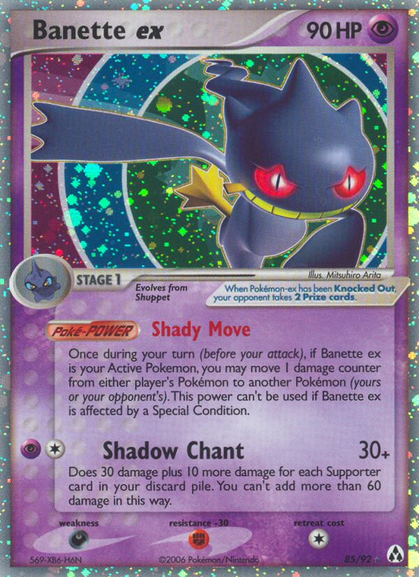 Banette EX - Legend Maker SET-85