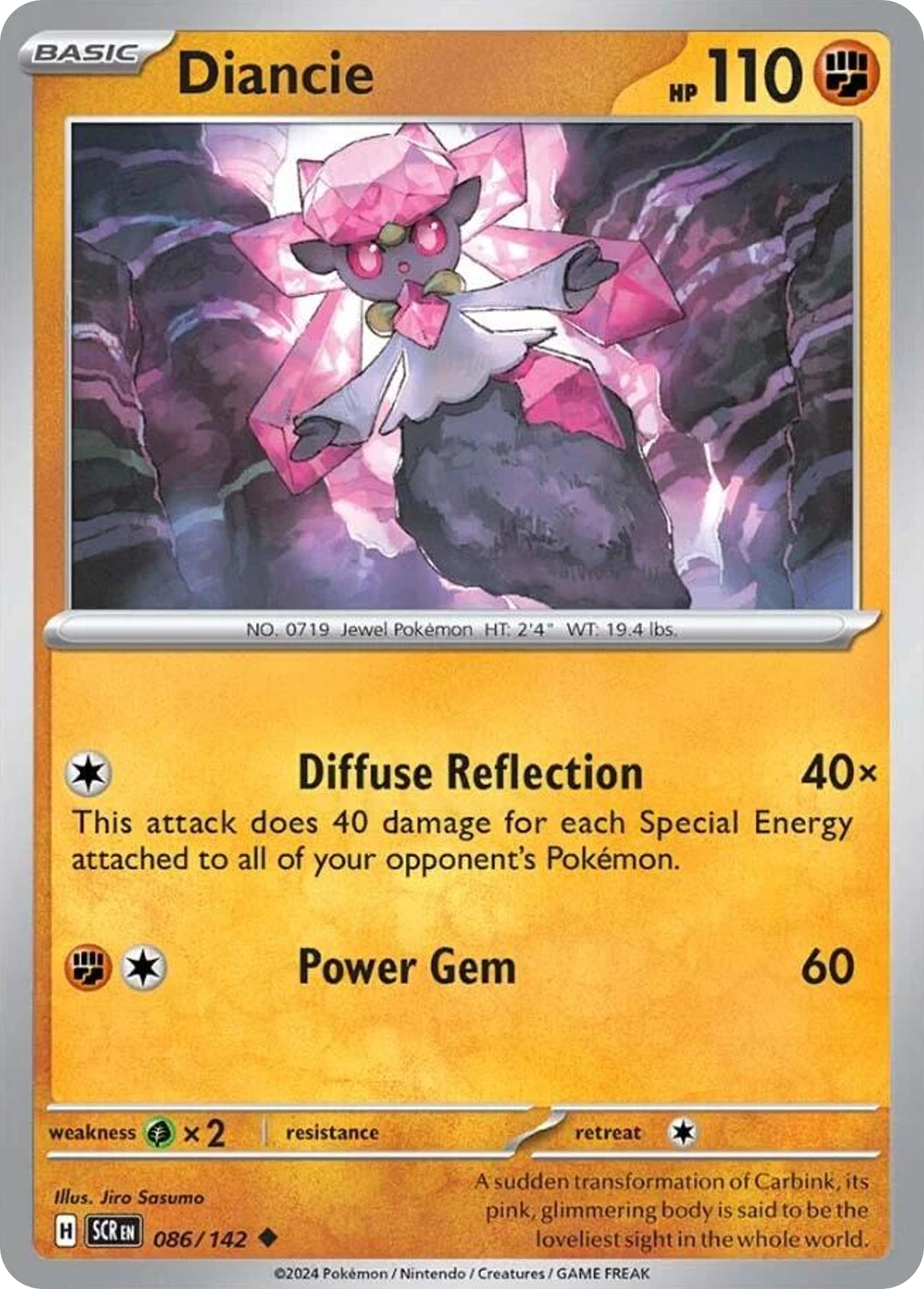 Diancie - Stellar Crown SET-86
