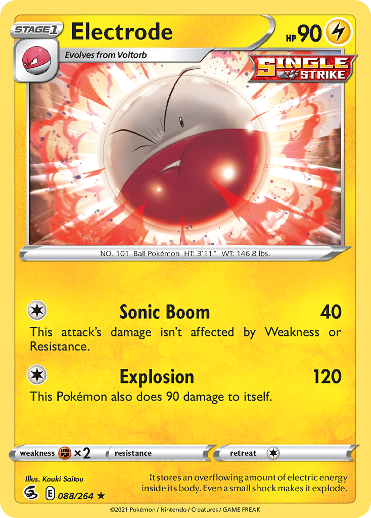 Electrode - Fusion Strike SET-88