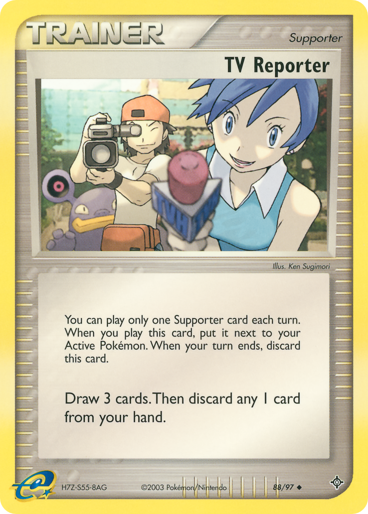 TV Reporter - Dragon SET-88