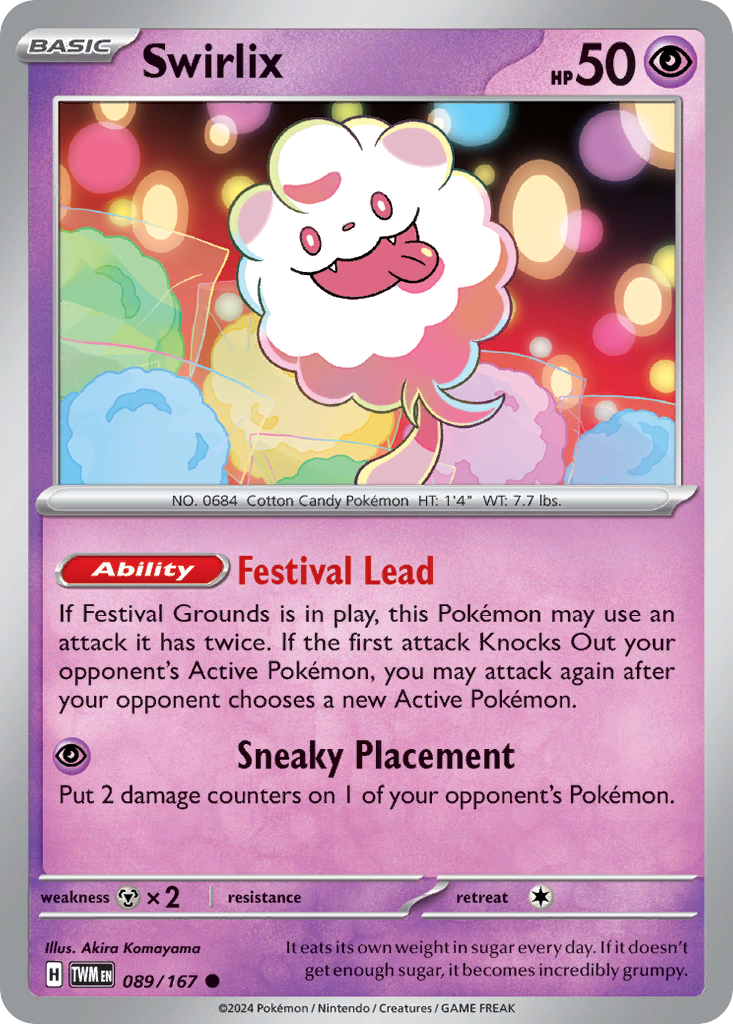 Swirlix - Twilight Masquerade SET-89