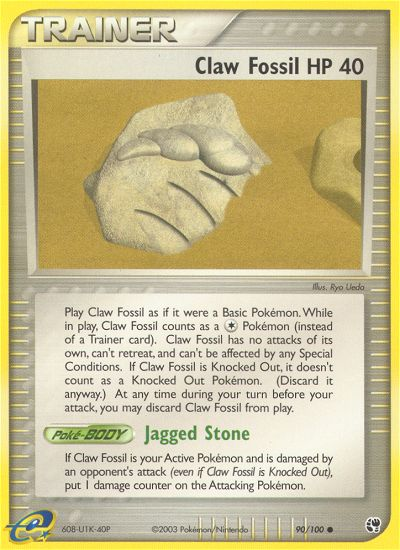 Claw Fossil - Sandstorm SET-90