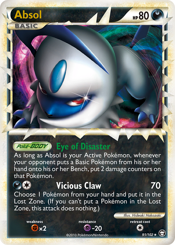 Absol (HS Triumphant SET) (Pokémon) (Basic, Prime) (Darkness) (HP: 80) (Rare Prime) (PKM HS Triumphant SET-94)