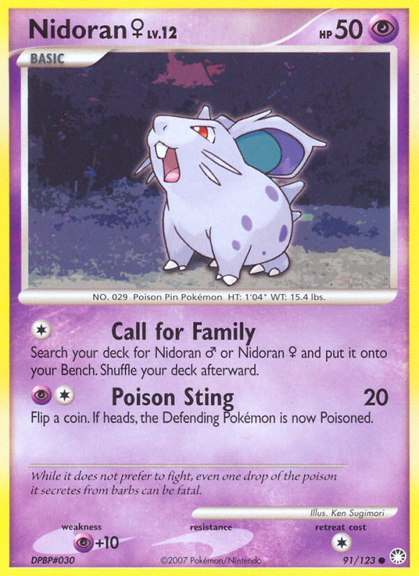 Nidoran ? - Mysterious Treasures SET-91