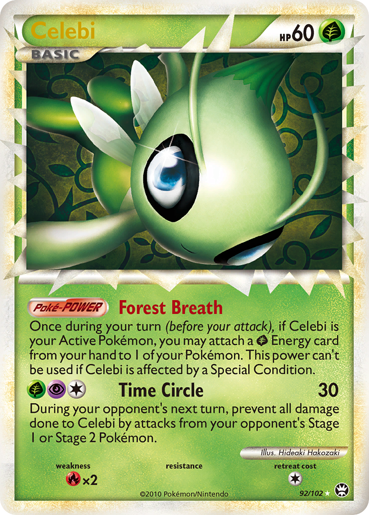 Celebi - HS Triumphant SET-92
