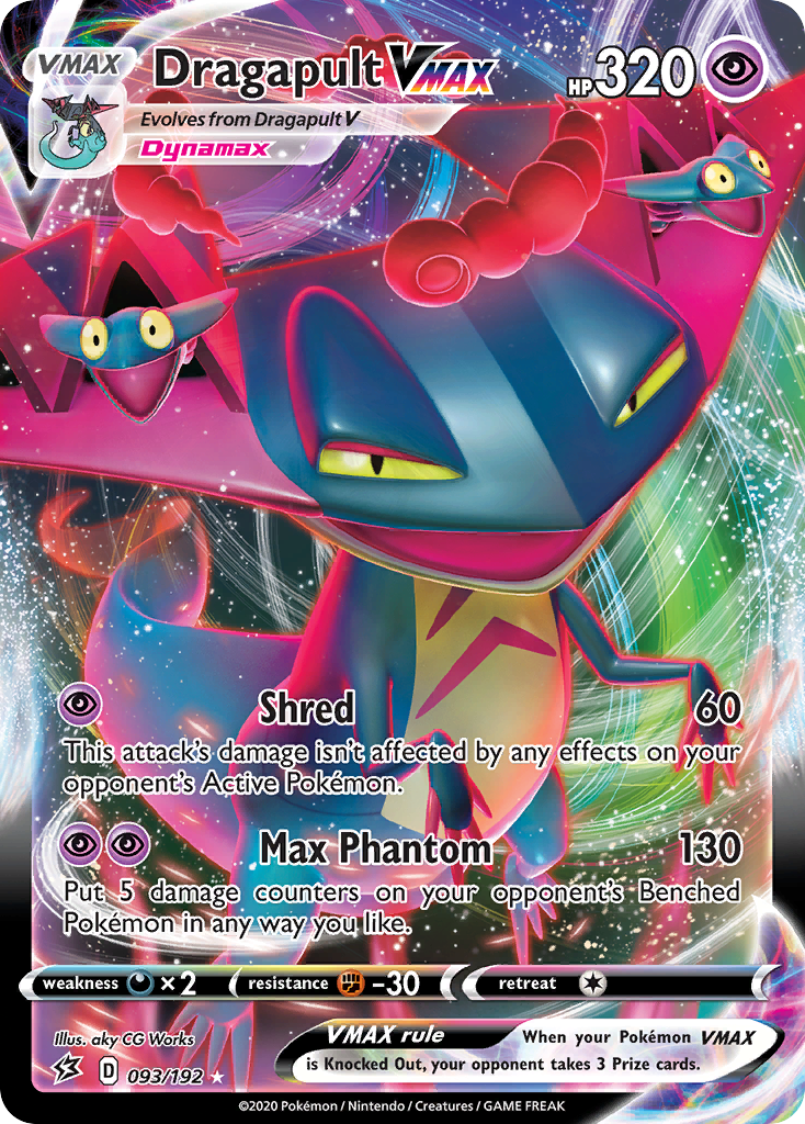 Dragapult VMAX - Rebel Clash SET-93