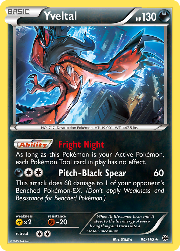 Yveltal (BREAKthrough SET) (Pokémon) (Basic) (Darkness) (HP: 130) (Rare Holo) (PKM BREAKthrough SET-160)