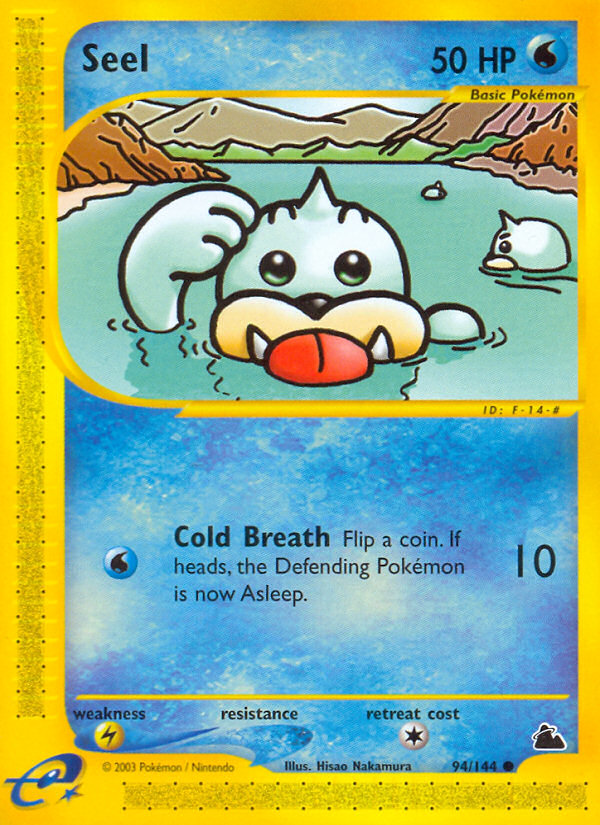 Seel - Skyridge SET-94