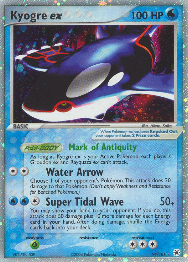 Kyogre EX - Hidden Legends SET-94