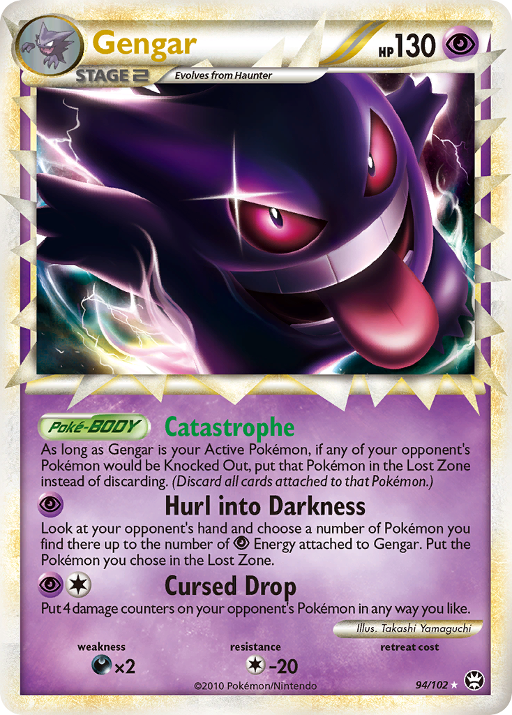 Gengar - HS Triumphant SET-94