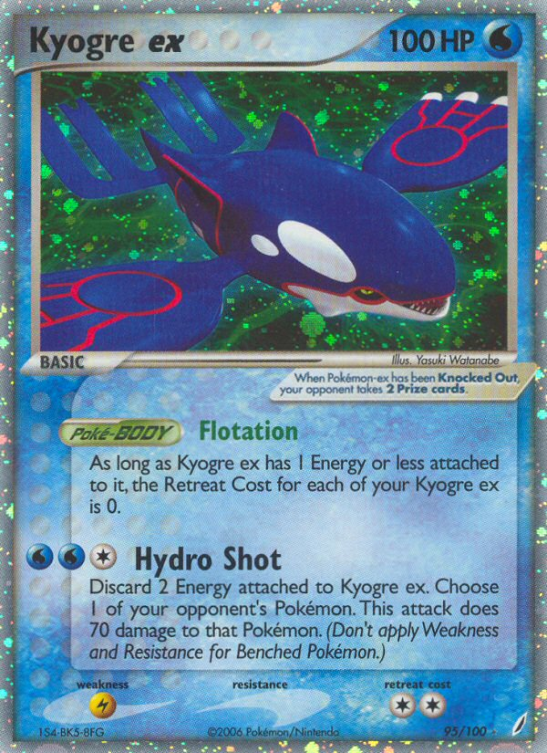 Kyogre EX - Crystal Guardians SET-95
