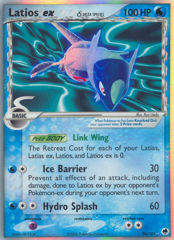 Latios ex? - Dragon Frontiers SET-96