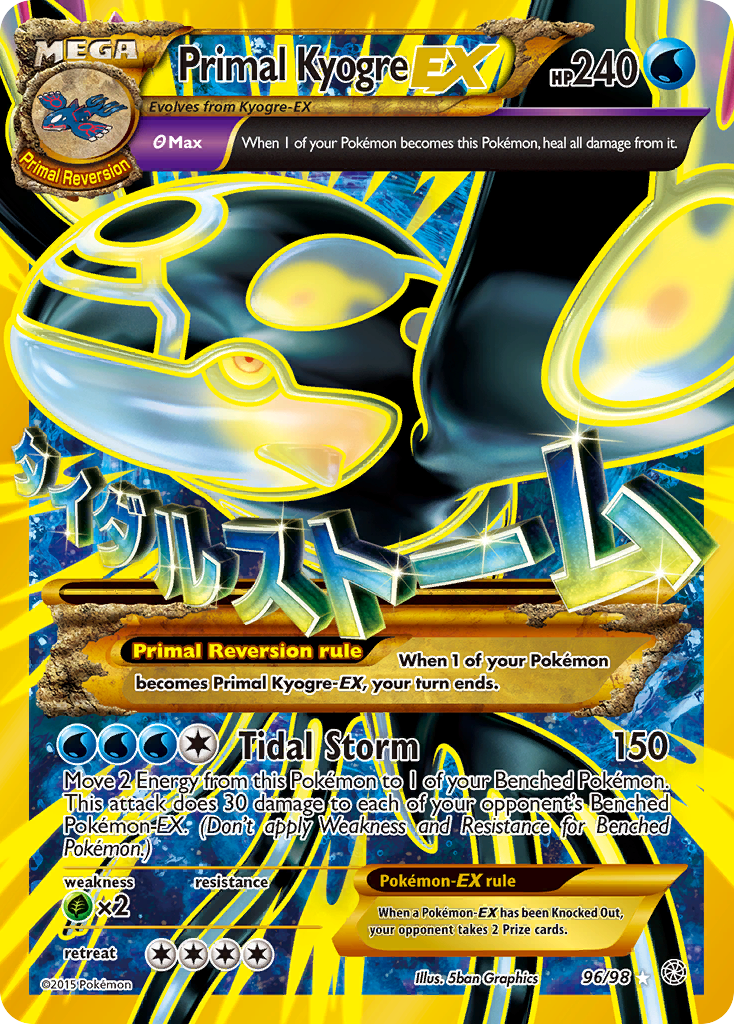Primal Kyogre-EX - Ancient Origins SET-96