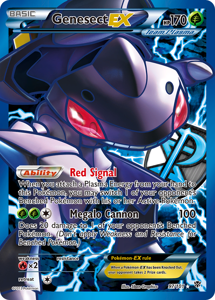 Genesect-EX - Plasma Blast SET-97
