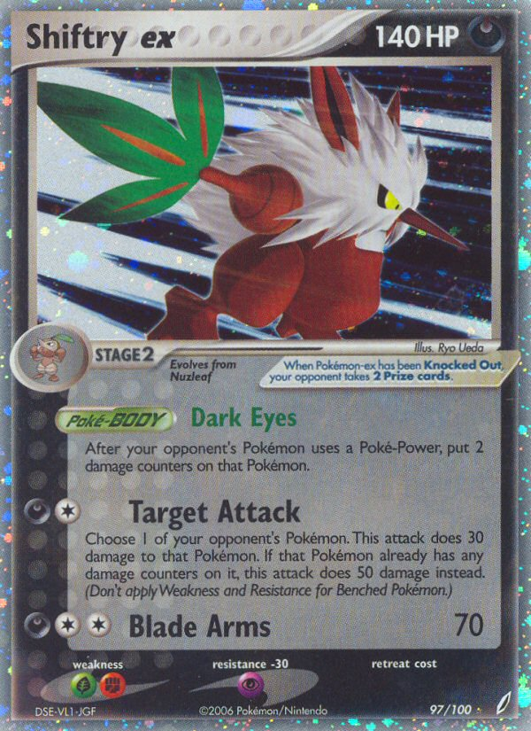 Shiftry EX - Crystal Guardians SET-97