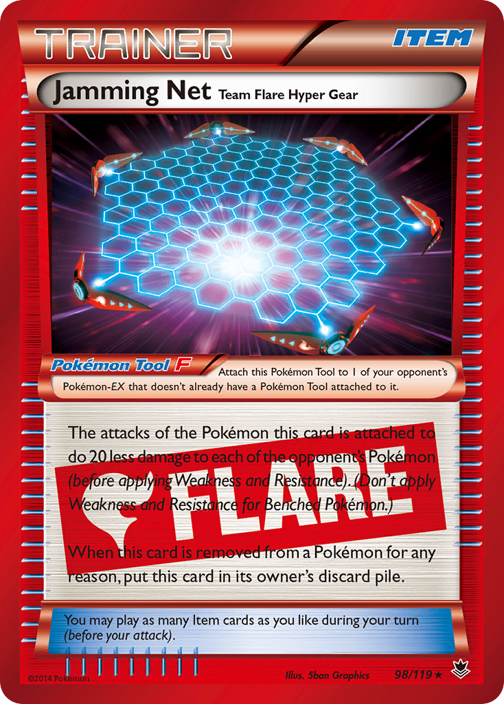 Jamming Net Team Flare Hyper Gear - Phantom Forces SET-98
