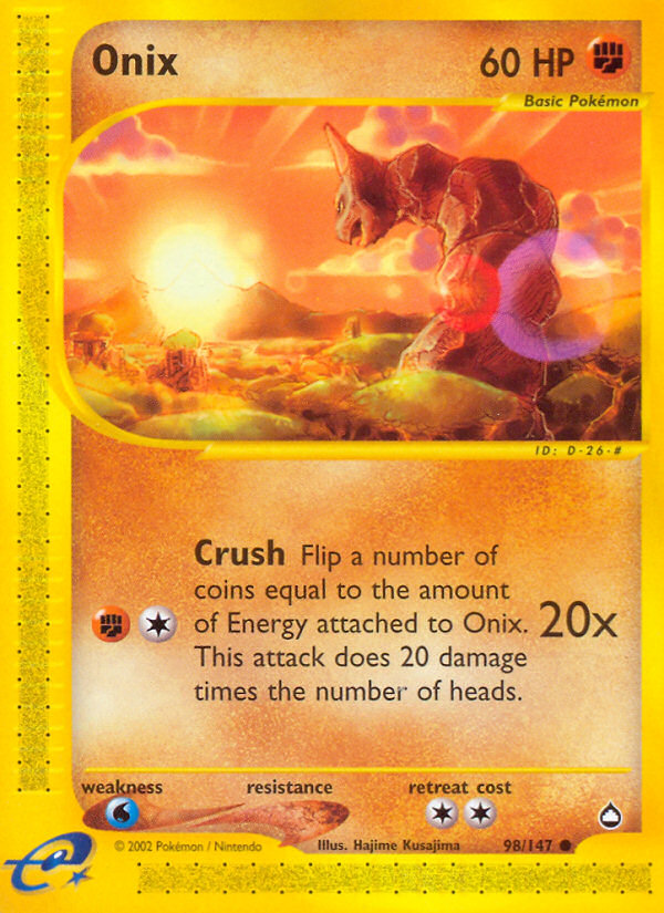 Onix - Aquapolis SET-98