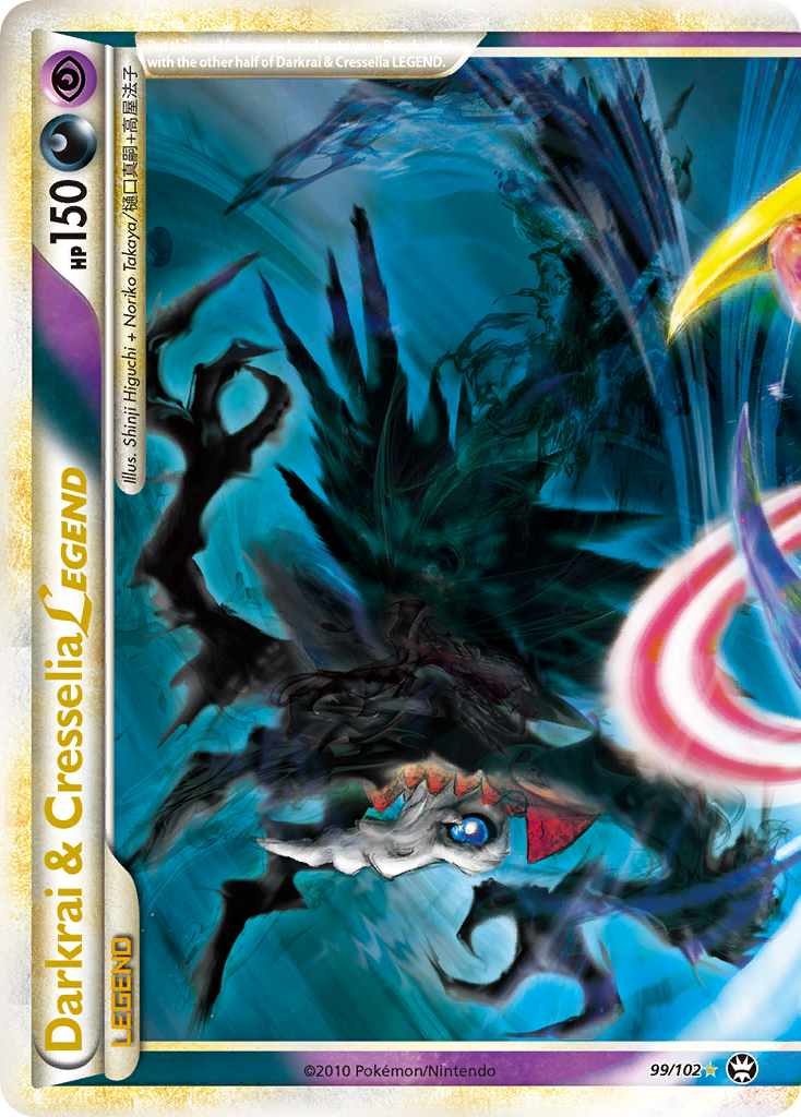 Darkrai & Cresselia LEGEND - HS Triumphant SET-99