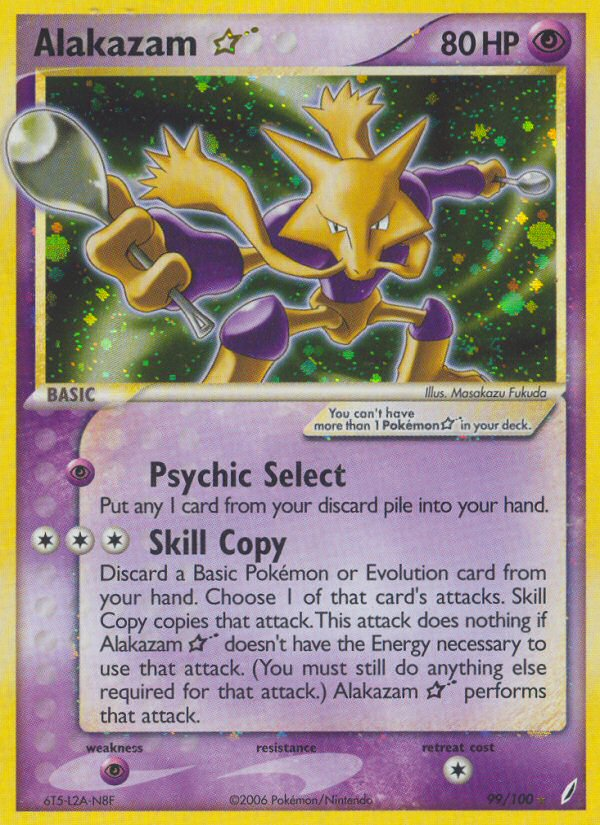 Alakazam ? (Crystal Guardians SET) (Pokémon) (Basic, Star) (Psychic) (HP: 80) (Rare Holo Star) (PKM Crystal Guardians SET-100)