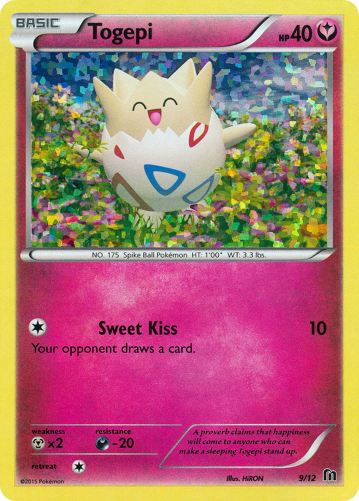 Togepi - McDonald's Collection 2016 SET-9
