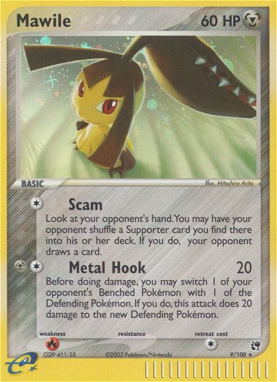 Mawile - Sandstorm SET-9