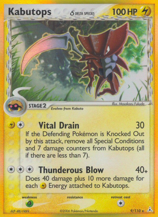 Kabutops? - Holon Phantoms SET-9