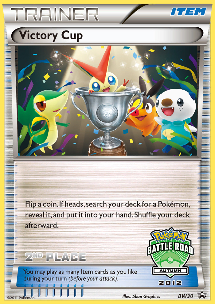 Victory Cup - BW Black Star Promos SET-BW30