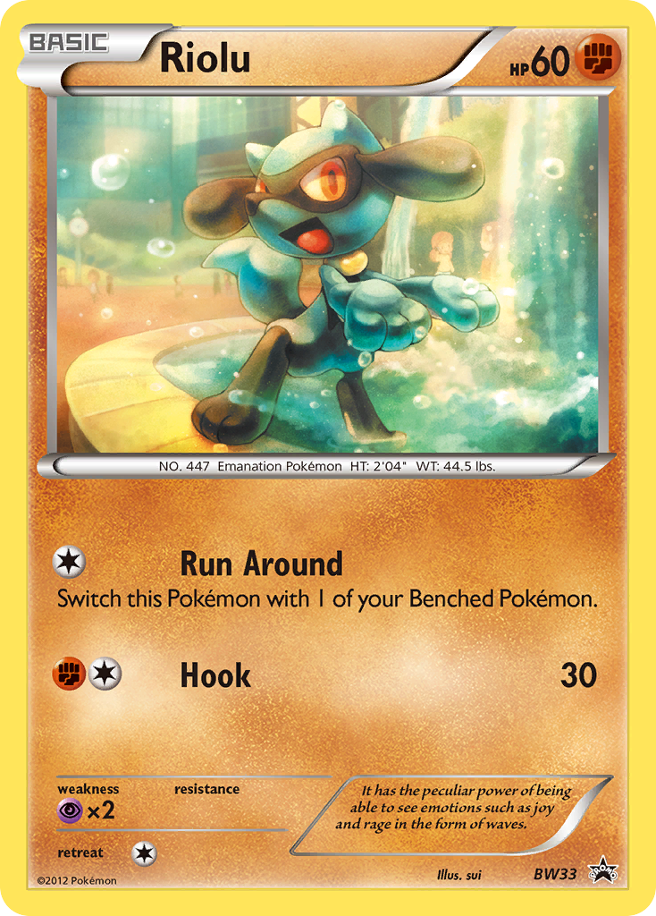 Riolu - BW Black Star Promos SET-BW33