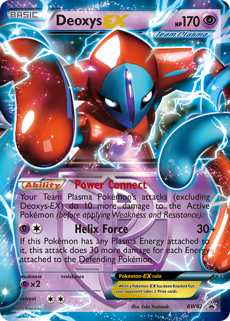 Deoxys-EX - BW Black Star Promos SET-BW82