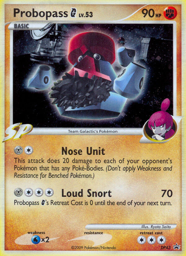 Probopass G - DP Black Star Promos SET-DP43