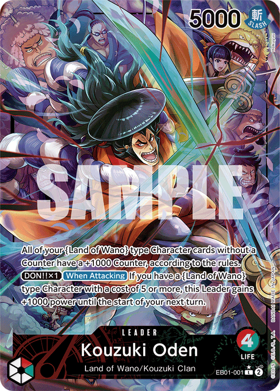 Kouzuki Oden EB01-001 AA