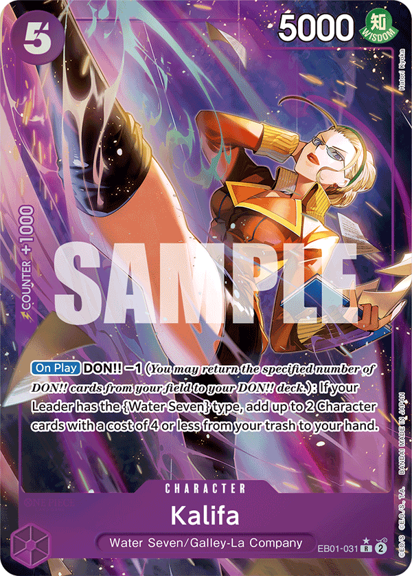 Kalifa EB01-031 AA