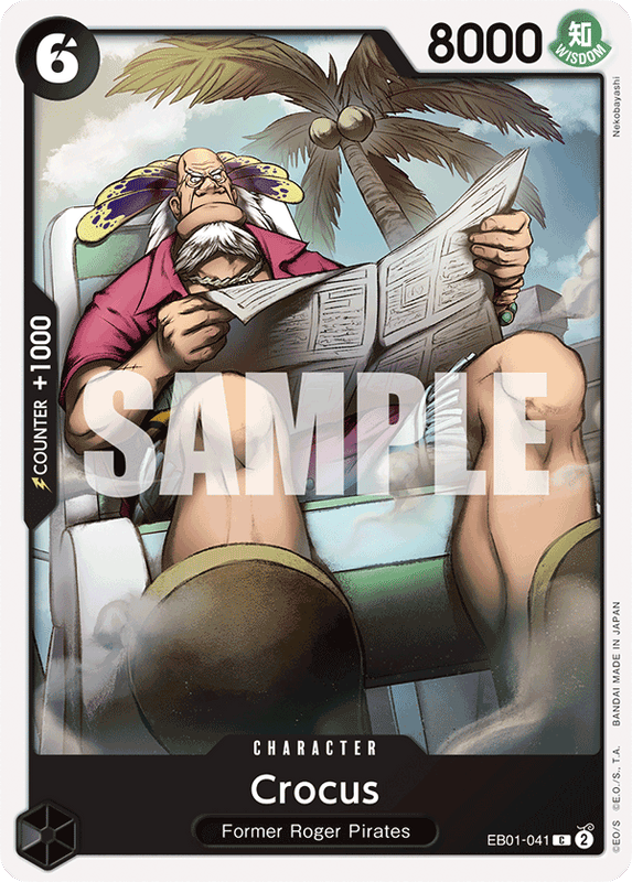 Crocus EB01-041