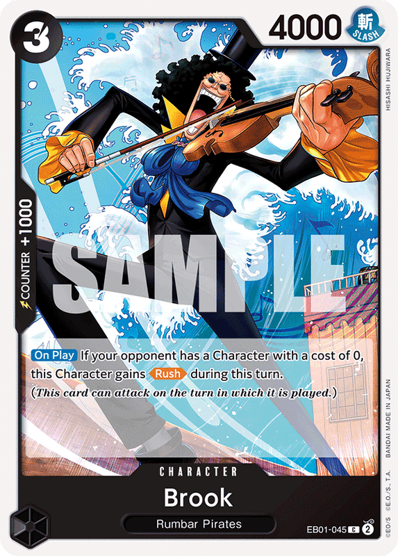 Brook EB01-045